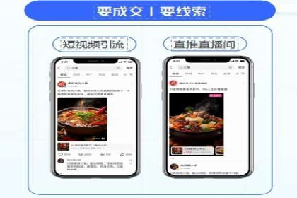 如何优化朋友圈信息流：实战技巧分享